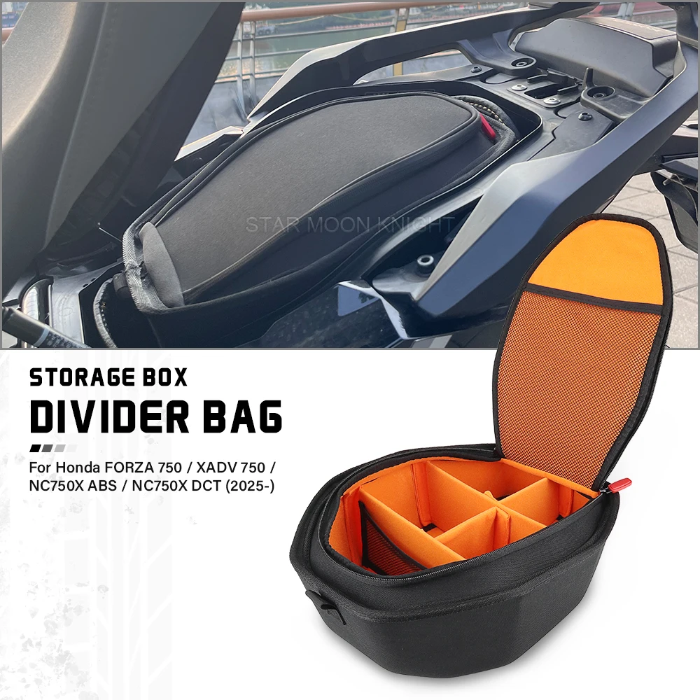 

Для Honda X ADV 750 xadv 750 X-ADV750 Forza750 NC750X ABS 750X DCT 2025- Мотоциклетный ящик для хранения под сиденьем, сумка-сепаратор багажа