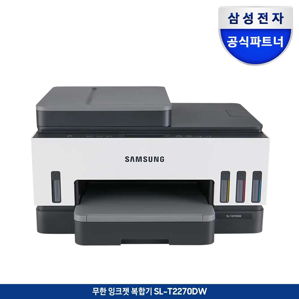 [Official Sales Office] Samsung Electronics SL-T2270DW Inkjet Printer All-in-service machine with automatic feeding ink delivery on the day of departure domestic delivery