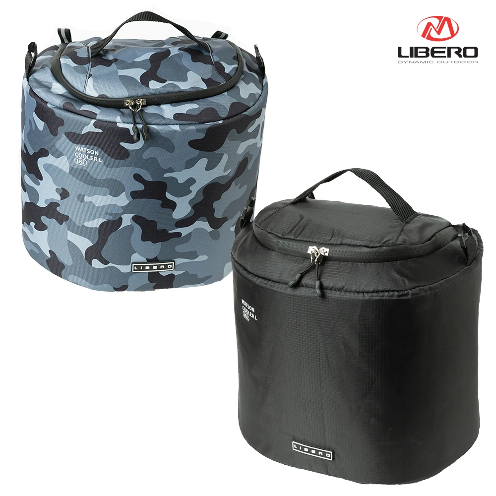 Libero-Paquete de ropa interior de poliéster, paquete de 16L