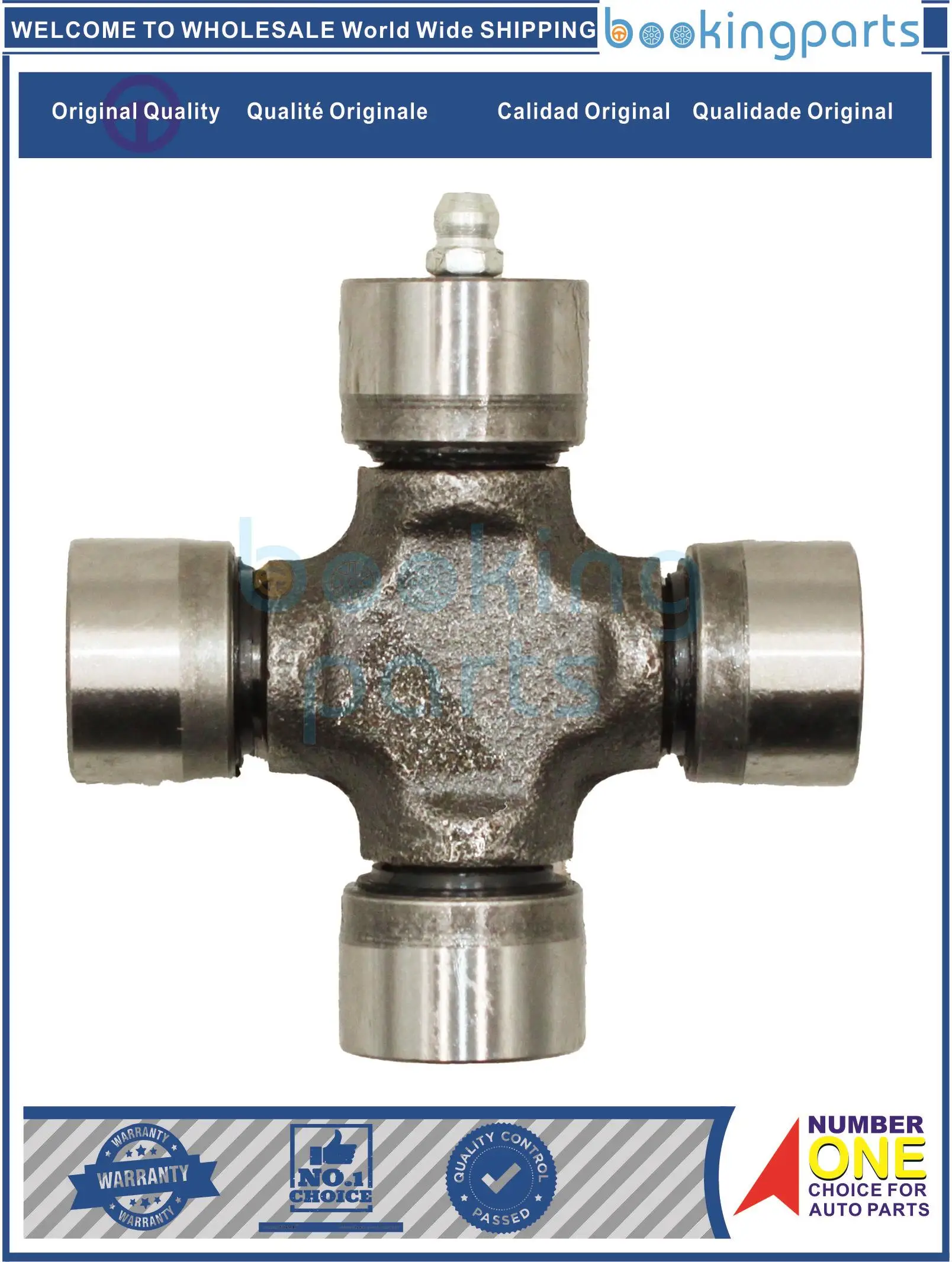 

UNJ19871,QL-531 ,QL531,1516,399,QL-530 ,QL530,1-1516 ,11516 Universal Joint For MITSUBISHI L200 D/PAJERO