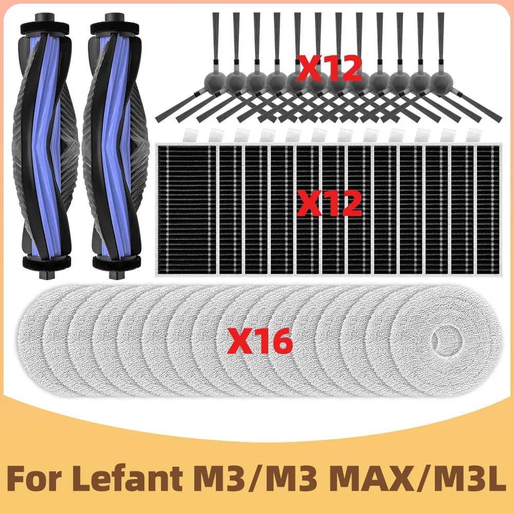 Compatible For Lefa…