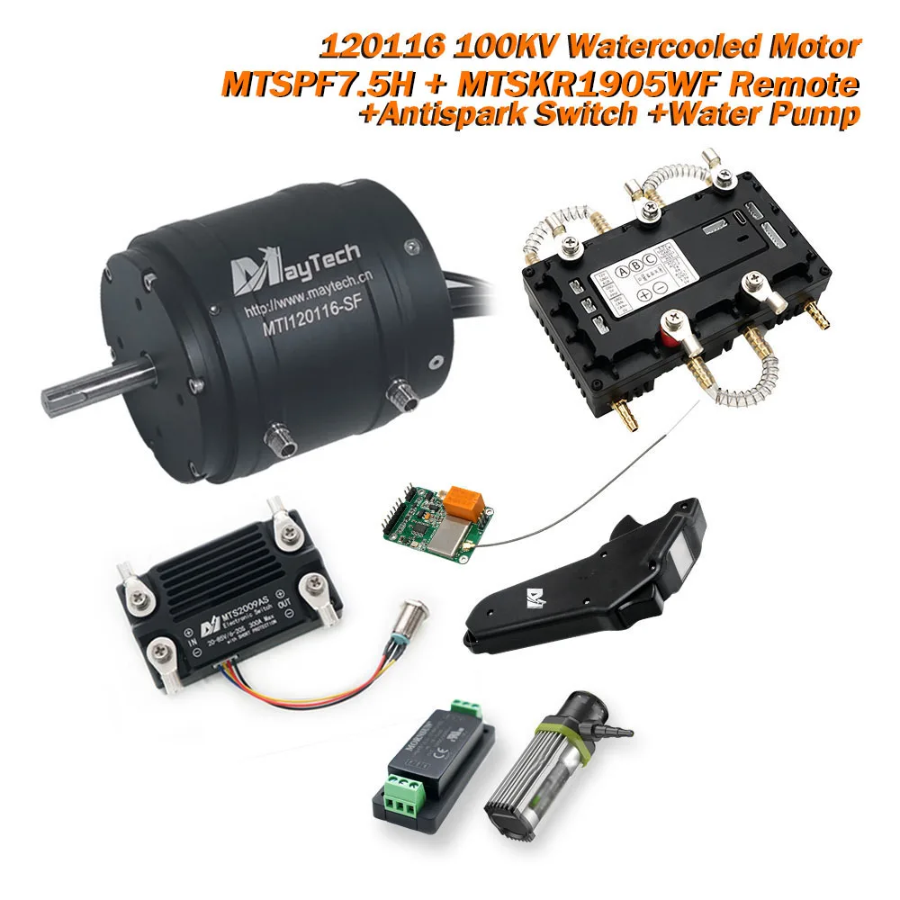 Maytech MTSPF7.5H 300A Watercooled VESC Controller with 12V 30A Water Pump 18.8KW 120116 Watercooling Motor Anti-spark Switch