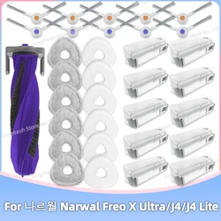 Narwal Freo X Ultra、Narwal J4、J4 Lite ロボット掃除機 互換性のある交換用パーツおよびアクセサリー ローラー、サイドブラシ、カバー、ヘパフィルタ、モップクロスホルダー