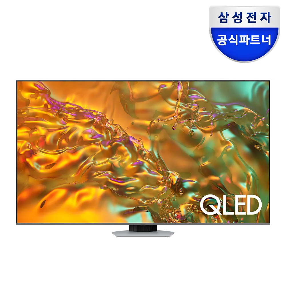 Samsung QLED KQ50QD80AFXKR 125cm(50) 4K TV Quantum 120HZ Stand