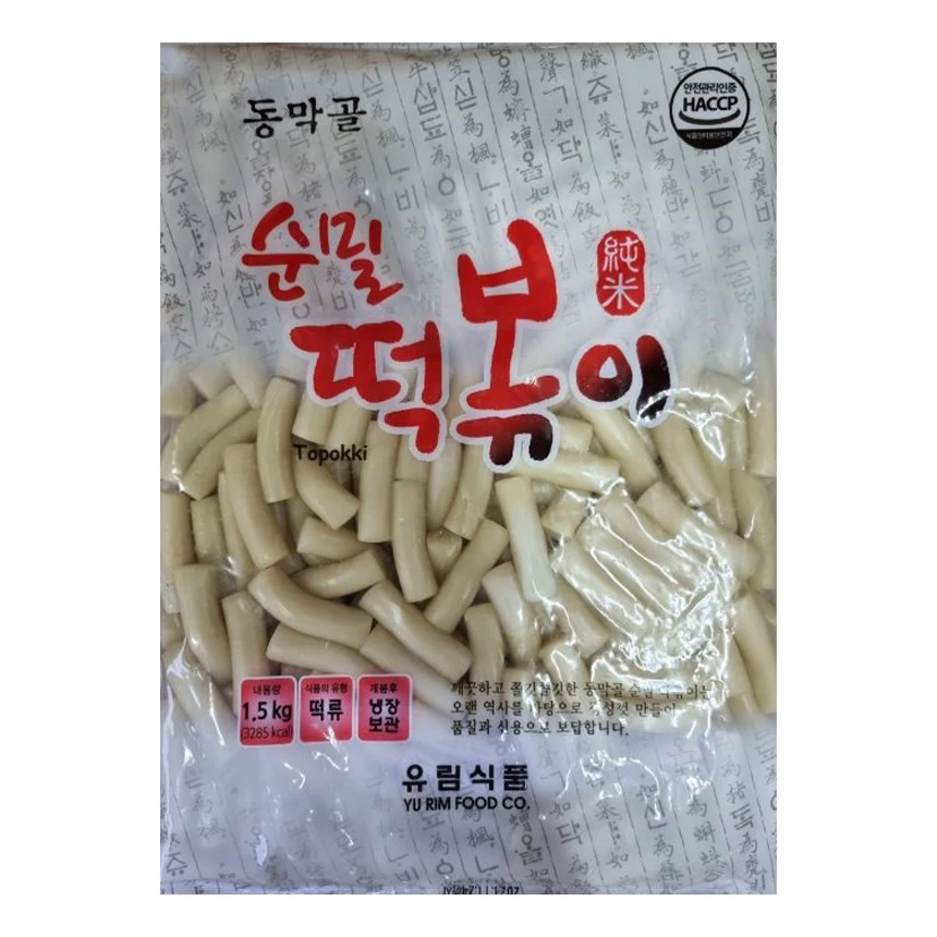 Eurim Miltteokbokki, which is full of rice cakes, rice cakes, rice cakes, rice cakes, food ingredients for home children's snacks 1.5kg