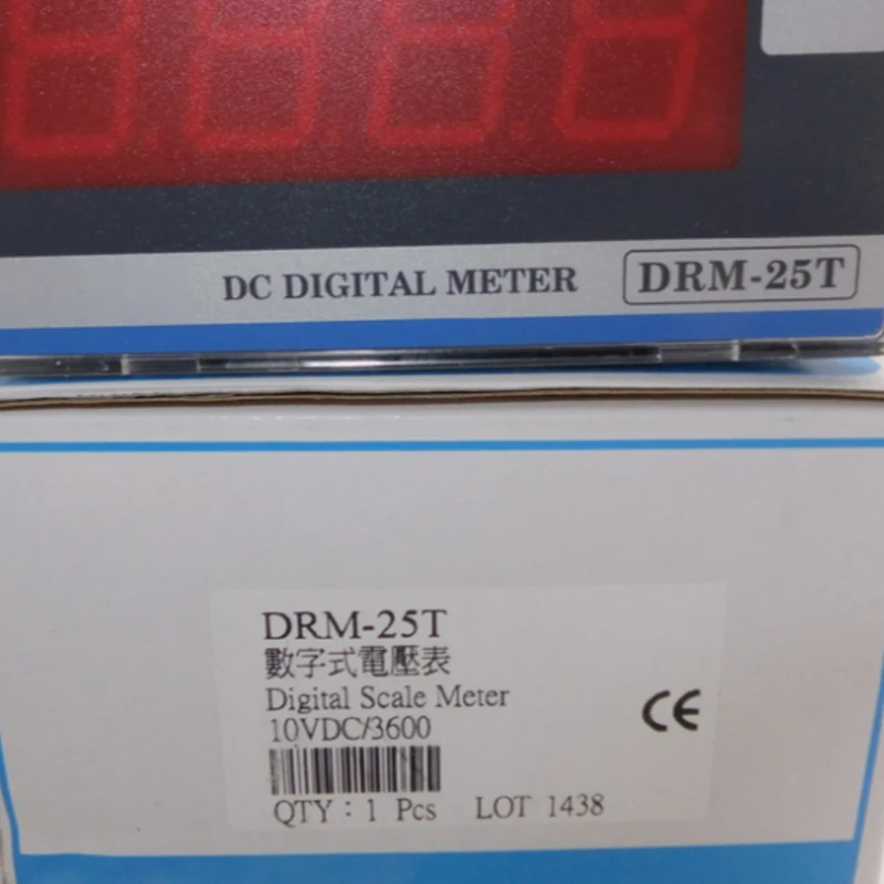 

DRM-25T DC Digital Scale Meter New & Original Sensor