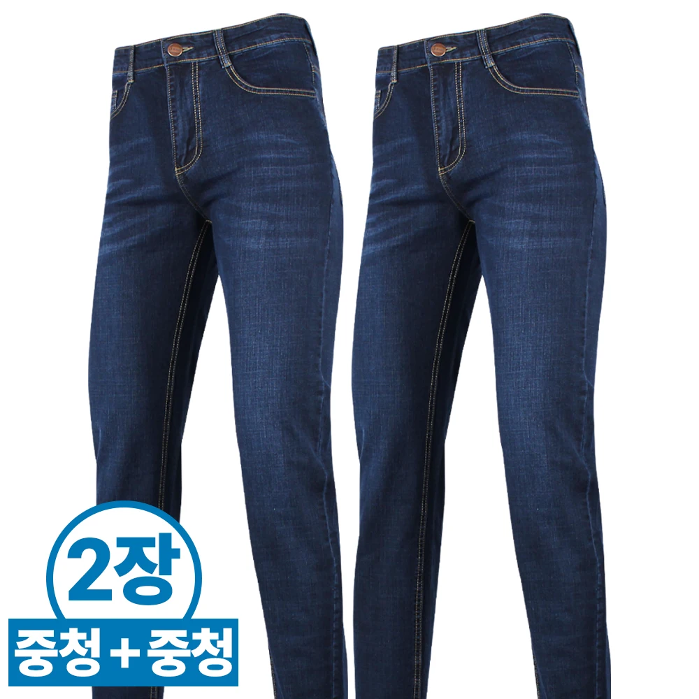 [Thebigboss] BS-F501 Summer Span Jeans (1+1) _ Men's Cool Denim Size 30-38 Flexibility Daily Pants