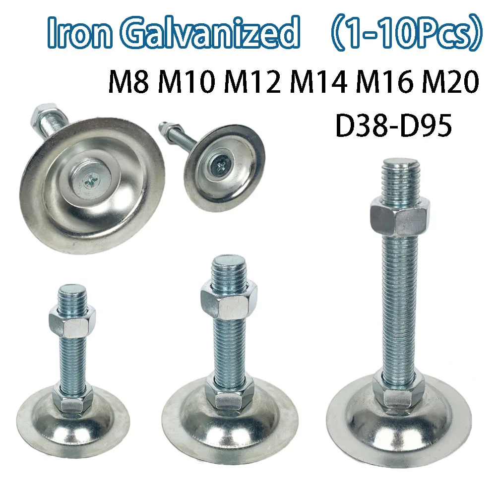 1-10Pcs Iron Galvanized Heavy-Duty Balance Support Foot M8M10M12M14M16M20 Fixed Adjusting Feet For Industry, Machinery,Furniture