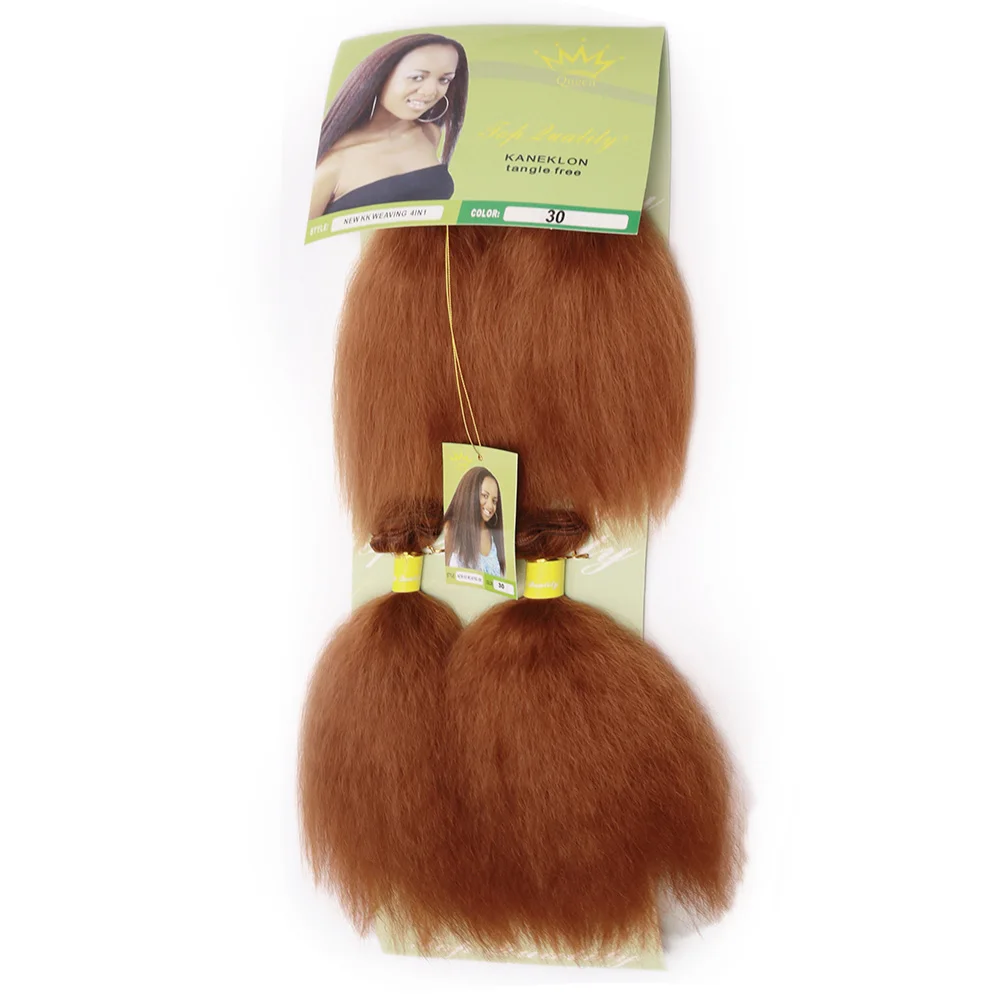 الاصطناعية ياكي مستقيم وصلات شعر 4 حزم الأفرو غريب مستقيم ألياف مقاومة للحرارة الشعر النسيج للنساء 10 12 بوصة