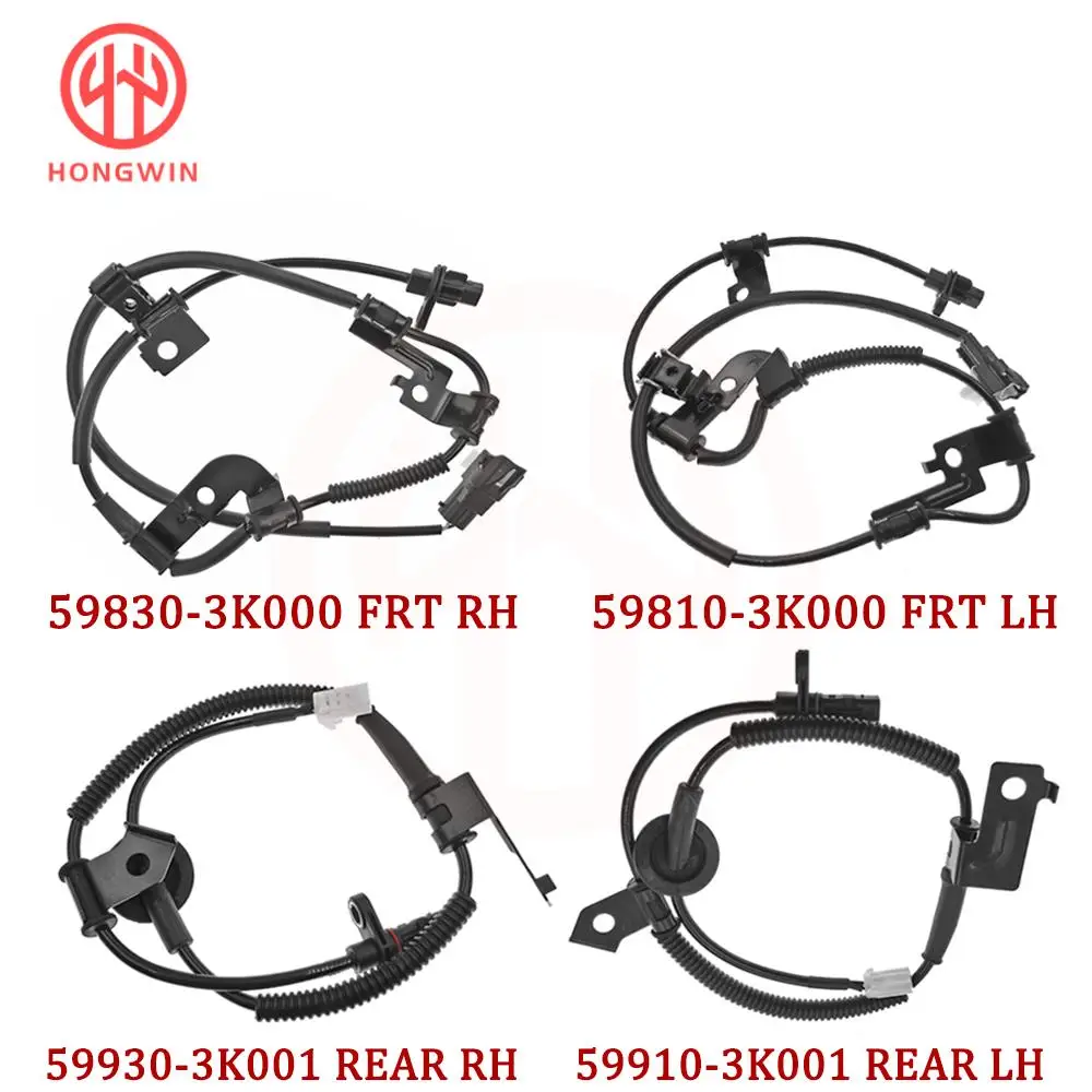 

Для Hyundai Sonata 2005-2010 Azera 06-11 передний задний левый правый датчик скорости колеса ABS 59810-3K000,59830-3K000,59910-3K001,59930-3K001