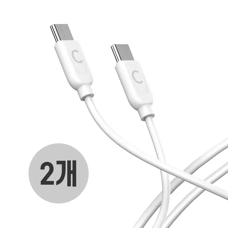 1 + 1 PD High Speed C Type to C Type 1.2M Smart Phone Charging Cable