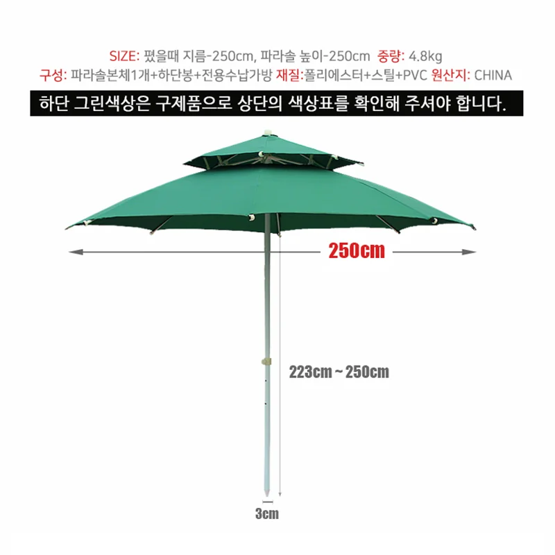 قاعدة مظلة من Canamo-Octagonal ، محمولة ، ثانية ، كبيرة ، تخييم ، صيد الأسماك ، شاطئ ، شرفة ، خارجية