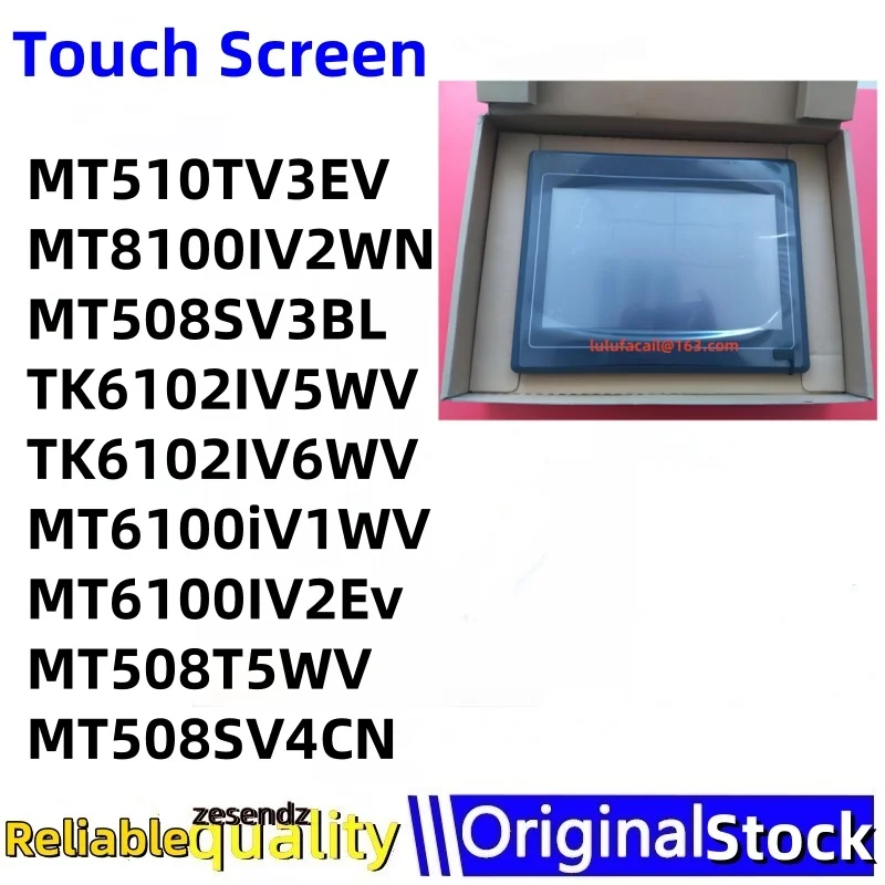 

1PCS MT510TV3EV MT8100IV2WN MT508SV3BL TK6102IV5WV TK6102IV6WV MT6100iV1WV MT6100IV2Ev MT508T5WV MT508SV4CN
