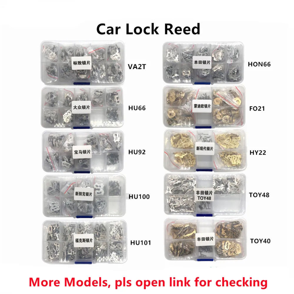 Car Lock Plate Lock Reed FO21 TOY43 TOY48 HY22 HU92 HU100 HU66 HON66 SIP22 VA2T for Auto Lock Repair Accessorie