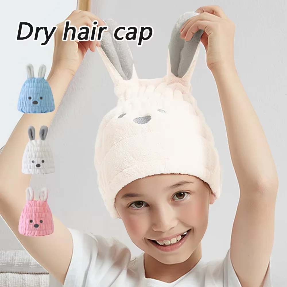 bonnet-de-sechage-pour-cheveux-d'enfants-avec-oreilles-de-lapin-mignonnes-bonnet-de-bain-ultra-absorbant-et-doux-design-de-dessin-anime-adorable-pour-les-enfants-a-la-maison