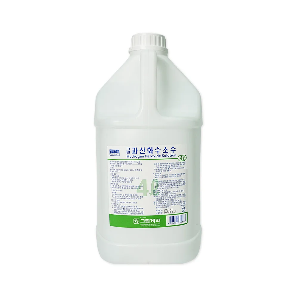 Green hydrogen peroxide water 4L X 2 pieces wound disinfection disinfection cleaning