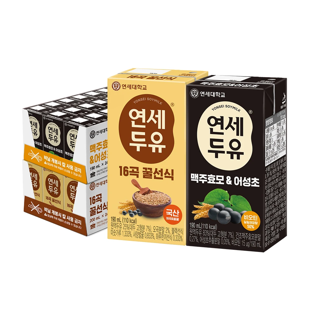 연세우유 16곡 꿀선식 190ml 24팩+맥주효모&어성초 190ml 24팩