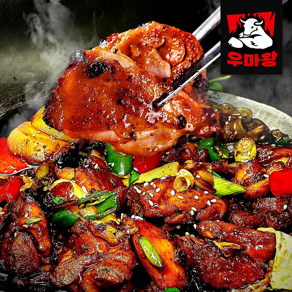 [Woomawang] Andong Jjimdak (Braised Chicken) 700g x3pack (Total 2.1kg), boneless Andong Steamed Chicken, chicken leg meat, soy sauce Grilled chicken, camping food