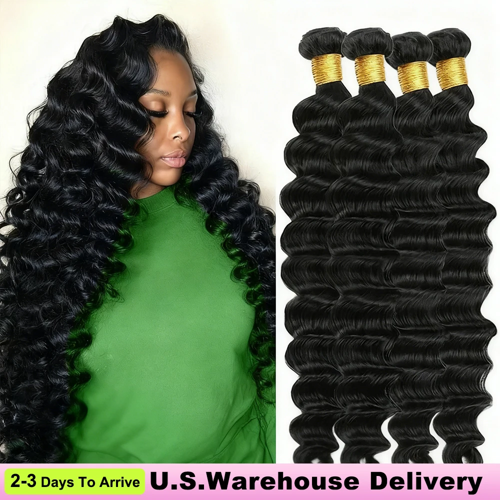 

32-дюймовые пучки человеческих волос, свободные пучки глубоких волн, 100% натуральные бразильские необработанные пучки волос, 1/3/4 шт., наращивание человеческих волос