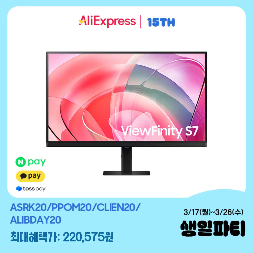 4. 삼성전자 뷰피니..