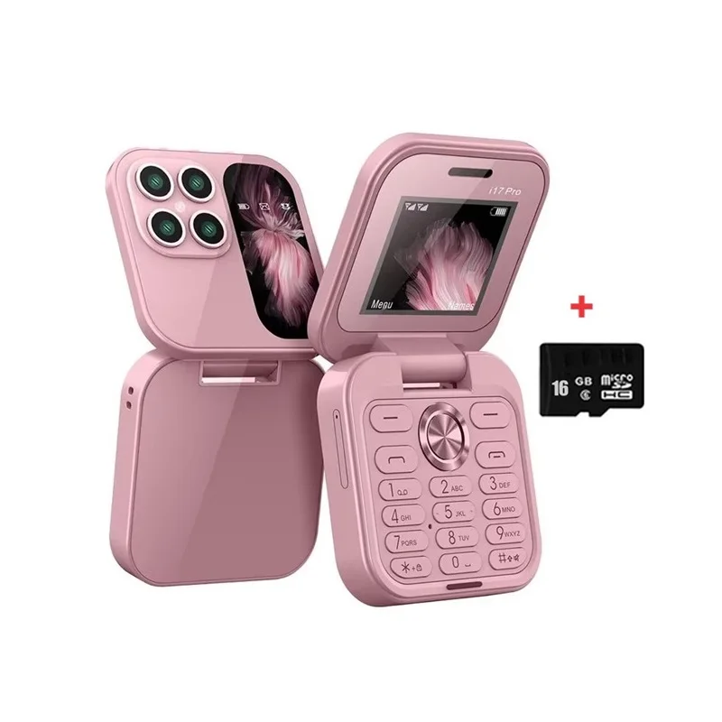 ミニ折りたたみ式携帯電話,ビデオプレーヤー,懐中電灯,FMラジオ,魔法の