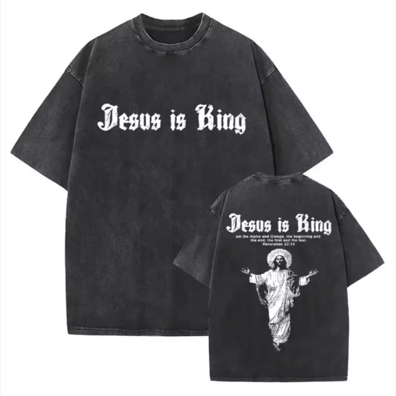 

Jesus Is King Graphic Tee Retro Vintage Style Religious Themed T Shirt With Back Jesus Print And Bible Verse For Men Women