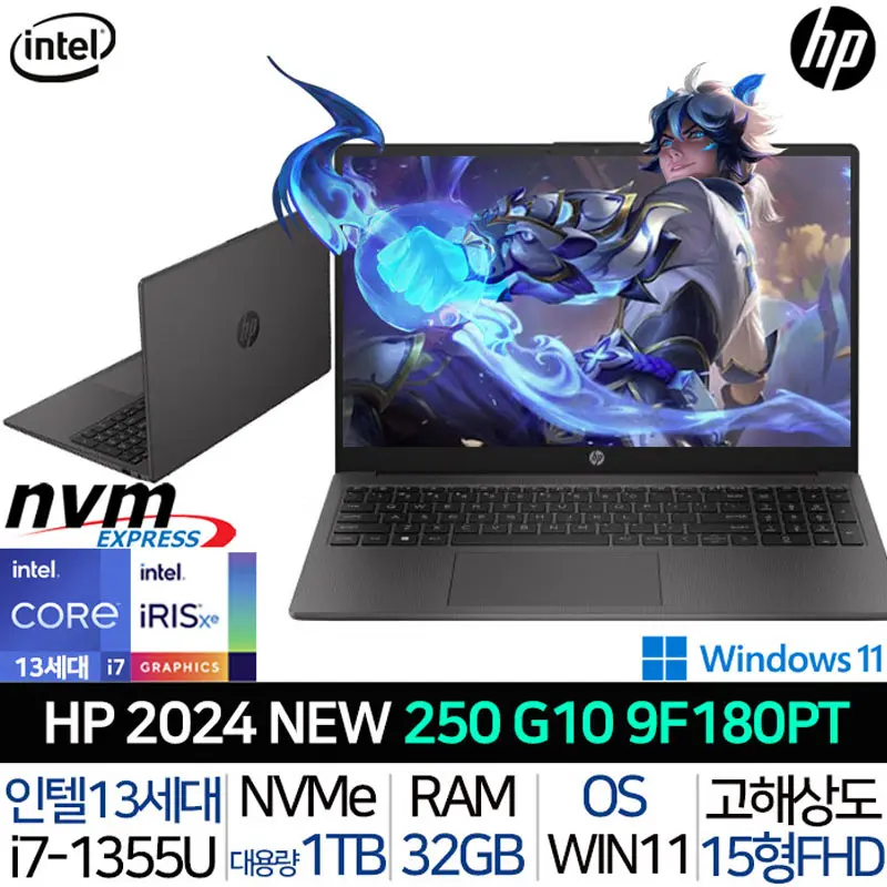 HP 2024 Laptop 250 G10 9F180PT: دليل شامل لاختيار أفضل حاسوب مكتبي محمول للعمل والدراسة