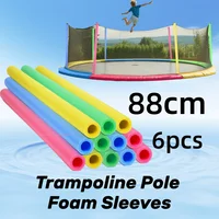 Mangas de espuma para poste de trampolín, fundas de espuma para poste de trampolín, accesorios para trampolín, 88cm