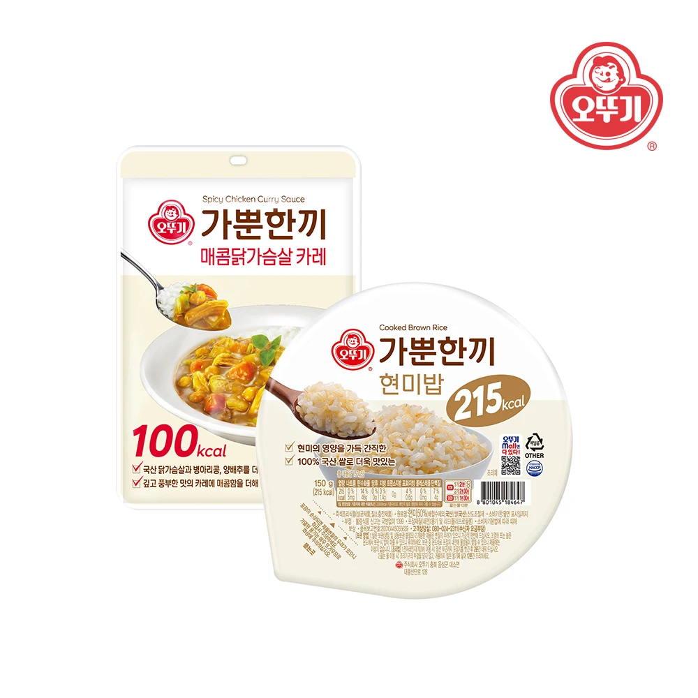 [Ottogi] 150g x 10 pieces plus 130g x 10 pieces of spicy chicken breast