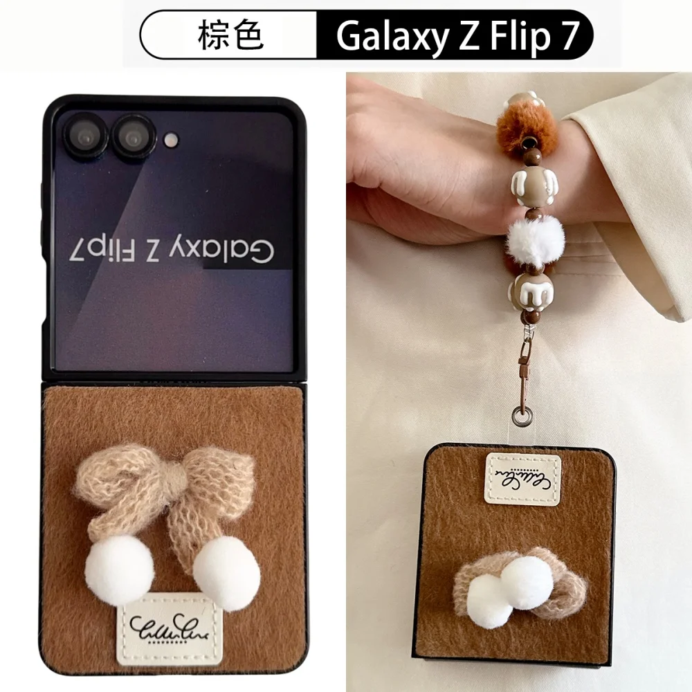 

Fashionable plush bow series mobile phone case, suitable for Samsung Z Flip3/4/5/6/7, simple new shockproof protective case