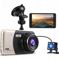 Car Camera + Reversing Camera Revento Video recorder GT800