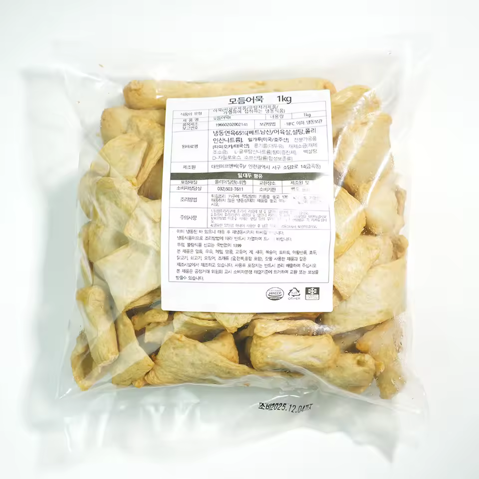 프리미엄 부산어묵 2kg 세트 구성 예시