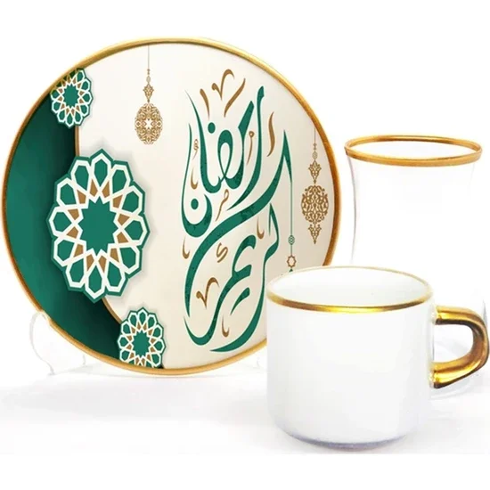 Toygar Damla Asena Tea Coffee Set 6 + 6 Ramadan Karem