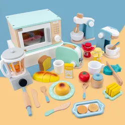 Wooden Toys Kitchen Simulation Toaster Coffee Machine Food Stirrer Children's Play House Toy Early Education Gift