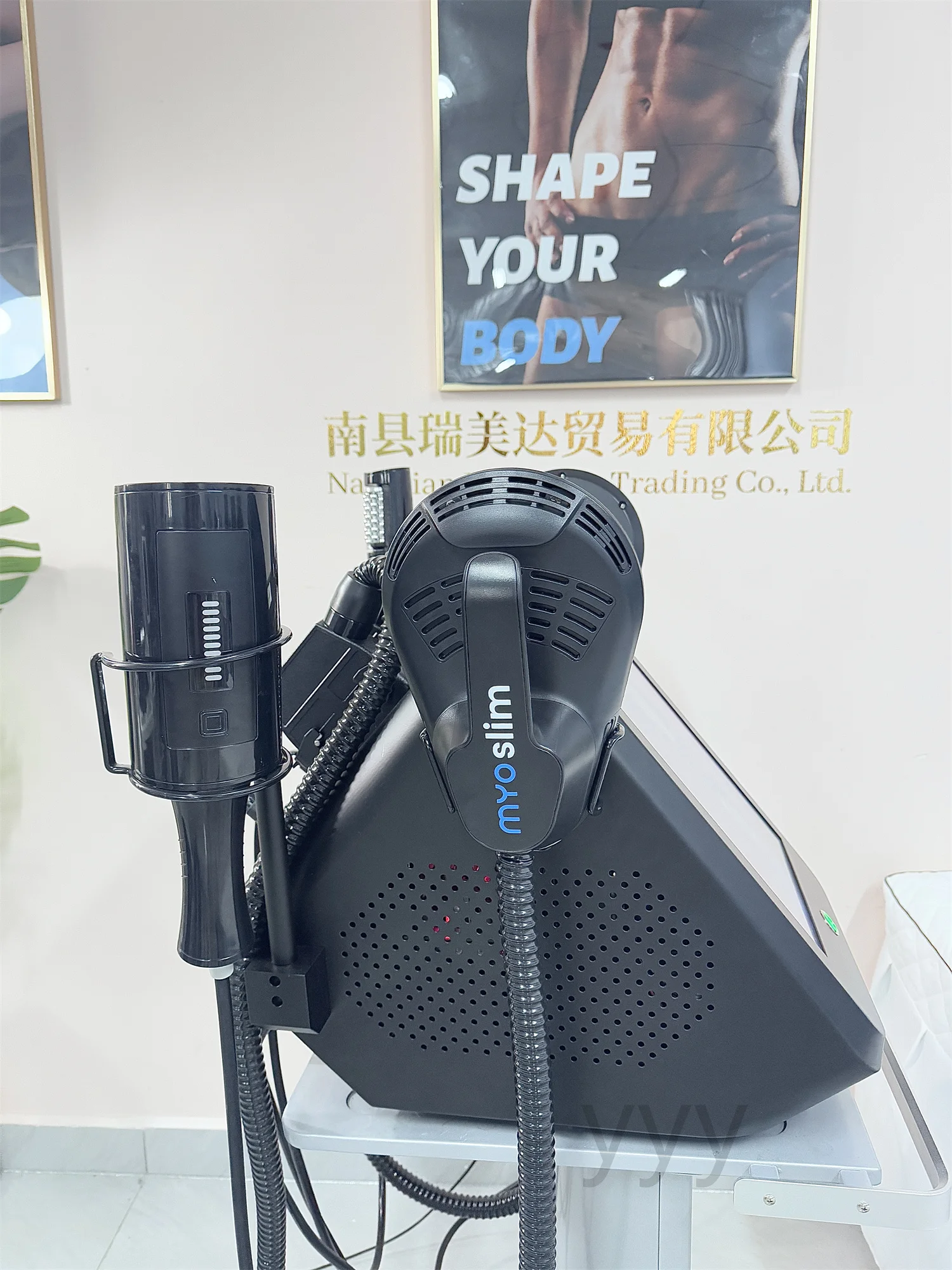 200HZ MYOslim Rullo Dimagrante Riduzione della Cellulite Rullo Sferico Interno 360 Gradi A Infrarossi Rullo di Vuoto Massaggio Macchina di Bellezza