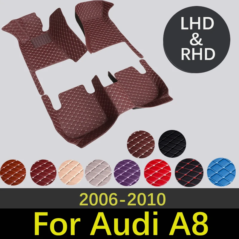 

High-Quality Leather Car Floor Mats For Audi A8 D3 4E 2006~2010 Fashion Interiors Accessories Custom Carpets Car Styling Rug