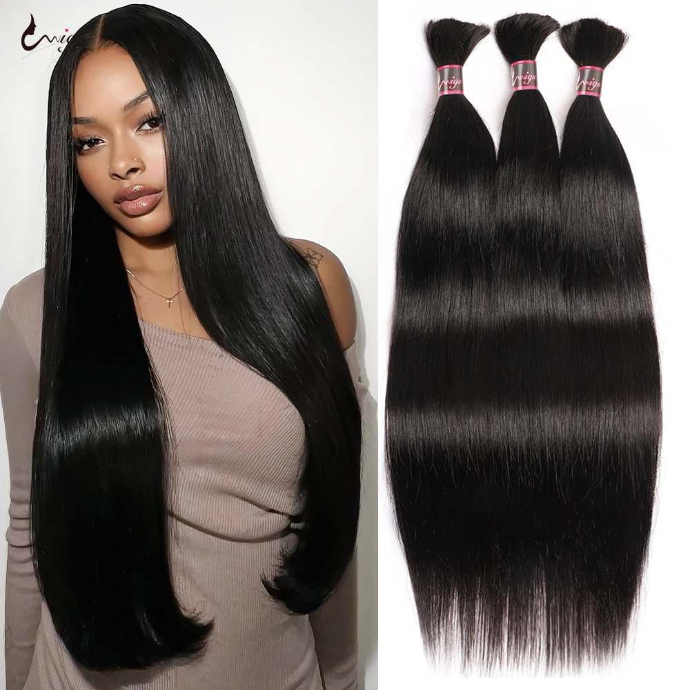 

Bulk Human Hair Straight Bulk For Braiding Brazilian Remy Hair Weaving 100% Unprocessed No Weft Human Hair Extensions 100g/pc