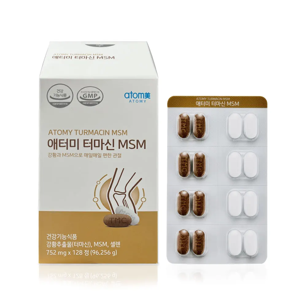 1 box of MSM selenium cartilage with a meter-drinking sulfur extract