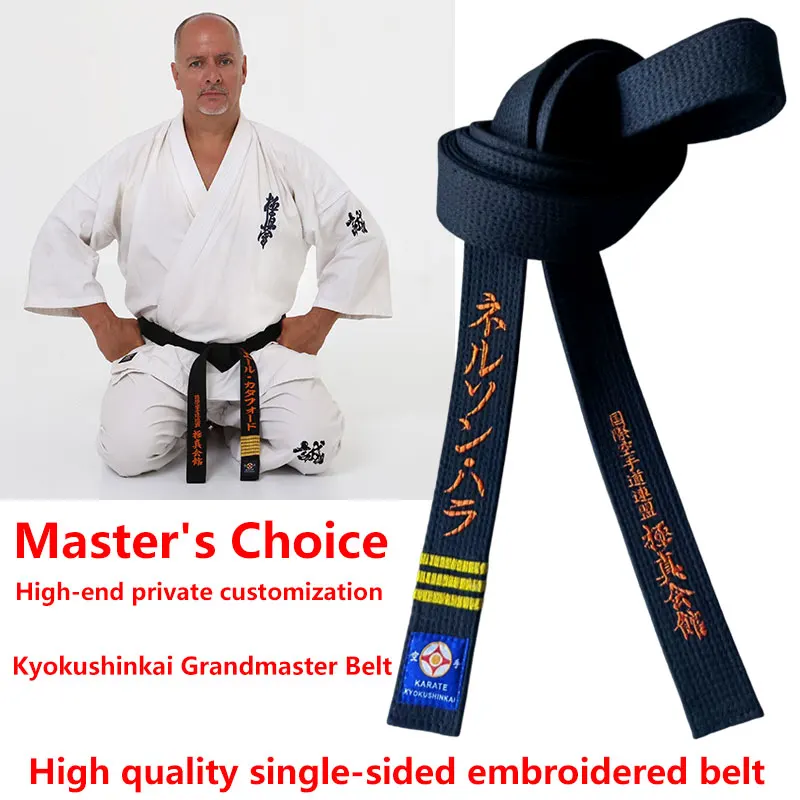 

Kyokushin Black Belts Embroidery International Karate Federation IKF Shinkyokushinkai GrandMaster Wide 4.5cm Handmade Cotton