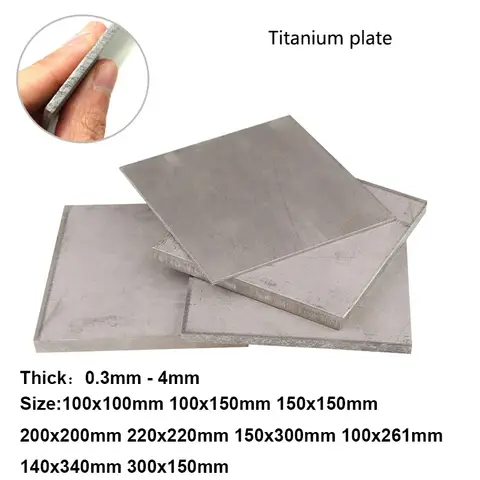 1pcs TA2 티타늄 Ti 플레이트 시트 0.3mm-4mm 두께 100X100/100X150/150X150/200X200 고경도 티타늄 플레이트