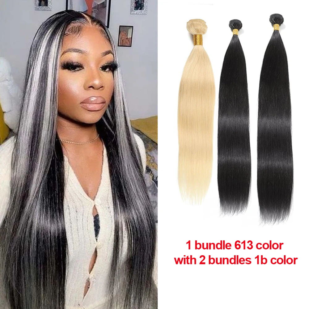 Brazilian Straight Human Hair Weave Bundles 1B Color With 613 Blonde Color Hair Weft Extension Bundles Raw Hair 100% Human Hair