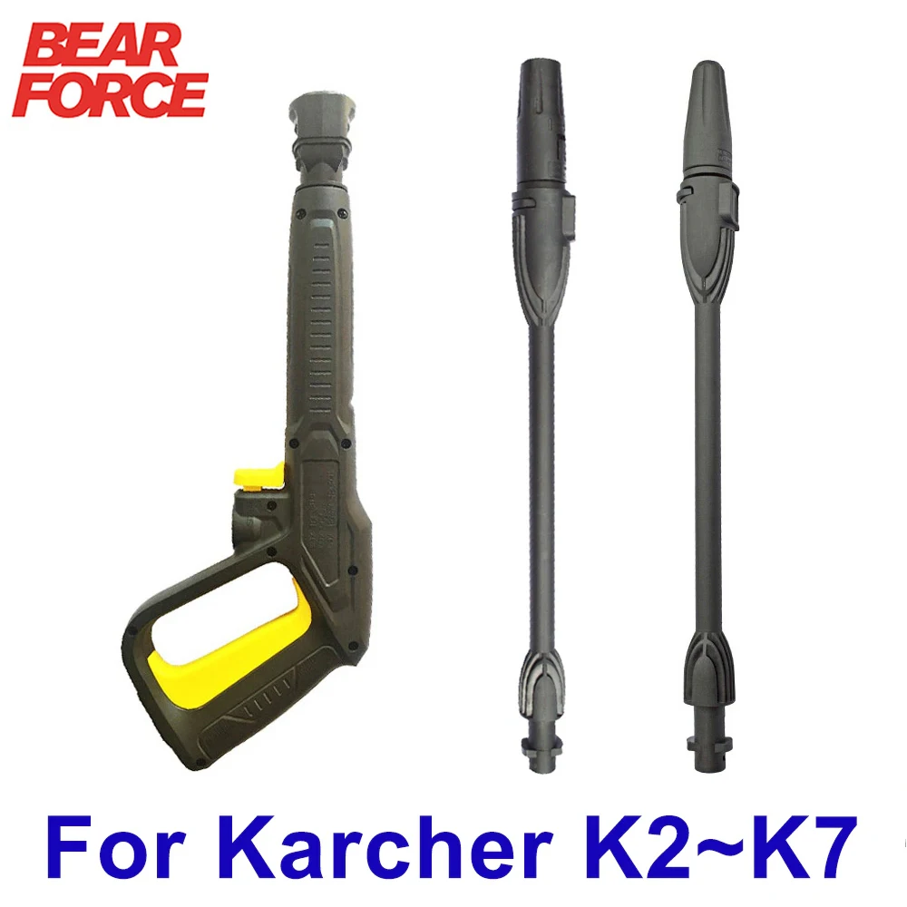 High Pressure Washer Gun Spray Gun with Jet Lance Turbo Lance Pistol for Karcher K-series Pressure Washer