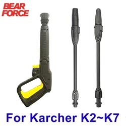 Pistola de lavagem de alta pressão, pistola de pulverização com lança turbo, pistola de lança para lavadora de pressão karcher série k