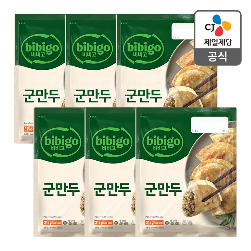 [CJ Headquarters Direct Management] Bibigo-gun dumplings 315G X 6 pieces