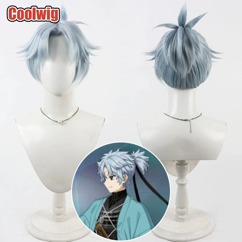 Coolwig Synthetic Hair Toudou Heisuke Cosplay Wigs Game Fate FGO Toudou Heisuke 30cm Short Straight Gray Men Wig Heat Resistant