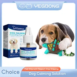 Dog Calming Liquid Soothing Mood Howling Prevention Reduce Stress Relieve Emotion Comforting Health Care Pet Anti Anxiety Liquid