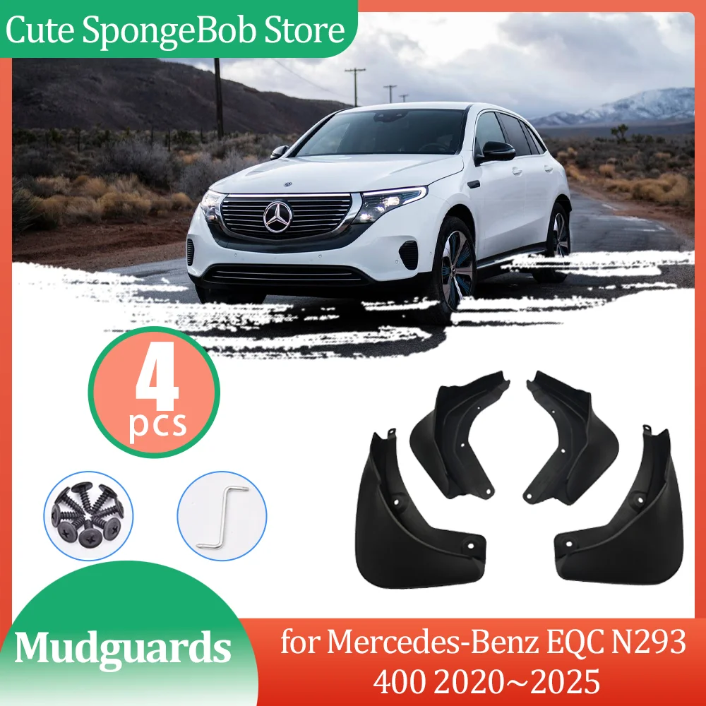 Car Mudguards for Mercedes-Benz EQC N293 400 2020~2025 2021 Mud flaps Fender Flare Flap Front Rear Wheel Splash Guard Accessorie