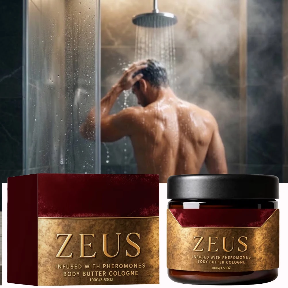 Men Pheromone Nourishing Body Butter Cologne Scented Long-Lasting Moisturizing Boost Male Confidence Charm Fragrance Skincare