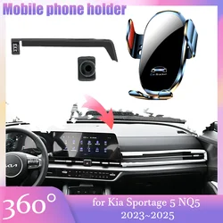 Car Mobile Phone Holder for Kia Sportage 5 NQ5 2023~2025 2024 GPS Air Vent Cell Clip Stand Sticker Support Accessories iPhone