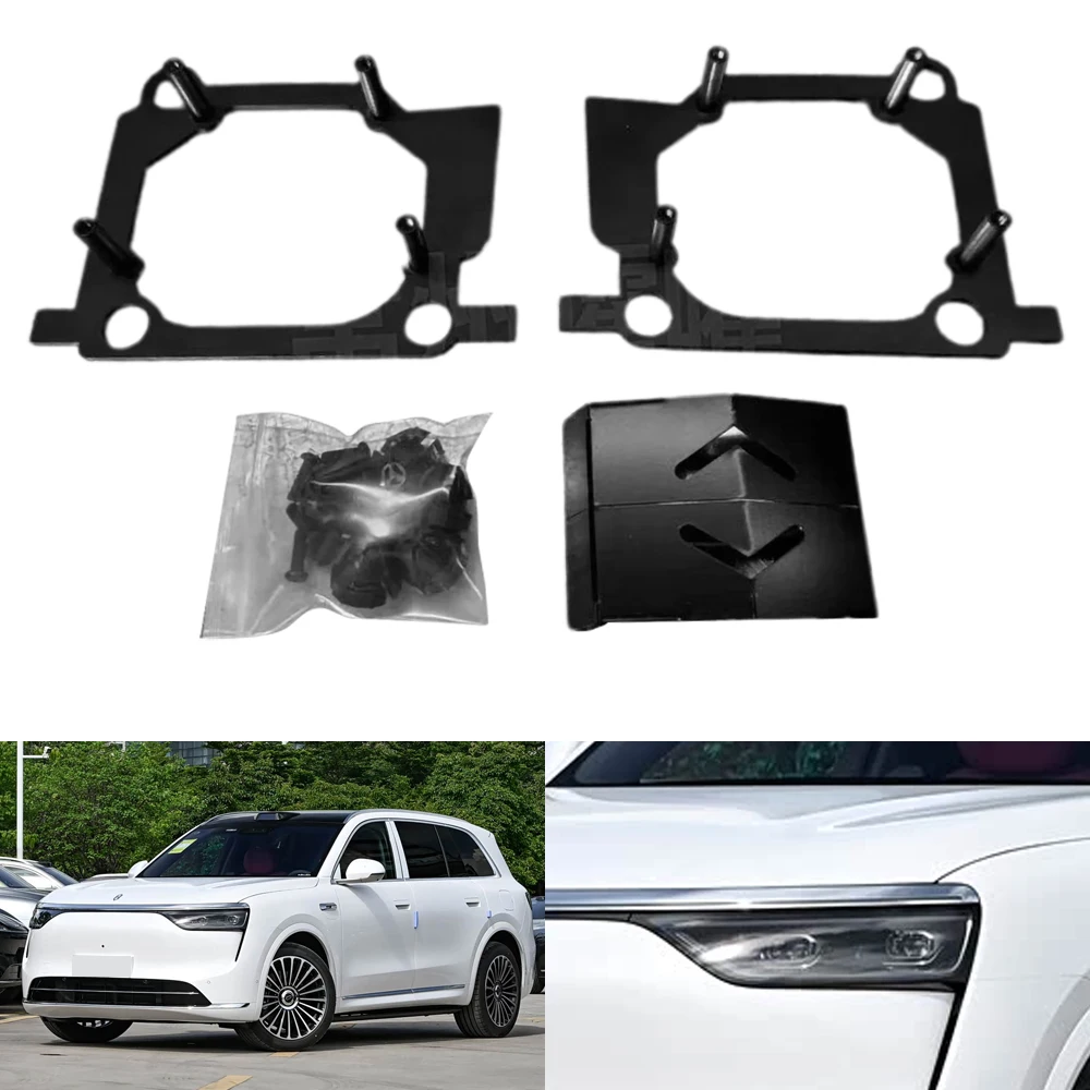 

Монтажная рамка адаптера фар TAOCHIS для 25 AITO M8, внешняя 3-дюймовая линза проектора Hella 3R 5, автолегкая модернизация